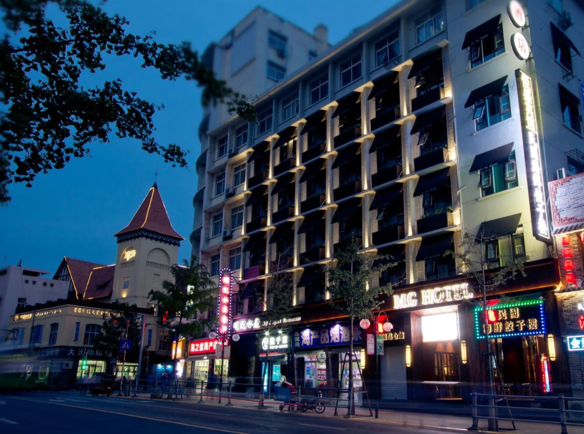 Mg Hotel St Michael'S Cathedral, Qingdao Esterno foto